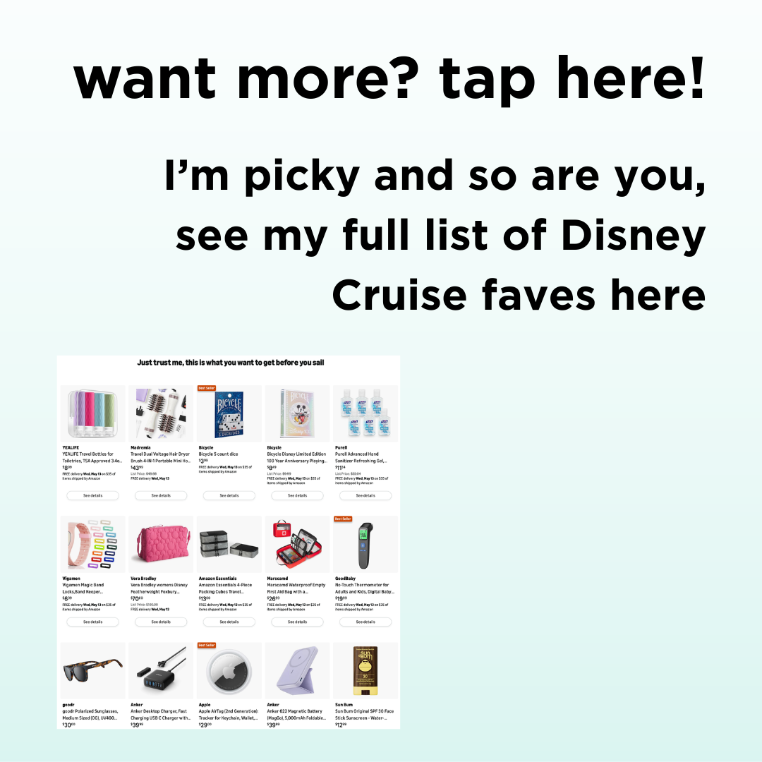 Cruise essential