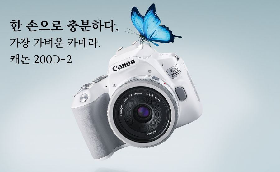 실제 카피라이팅 예시