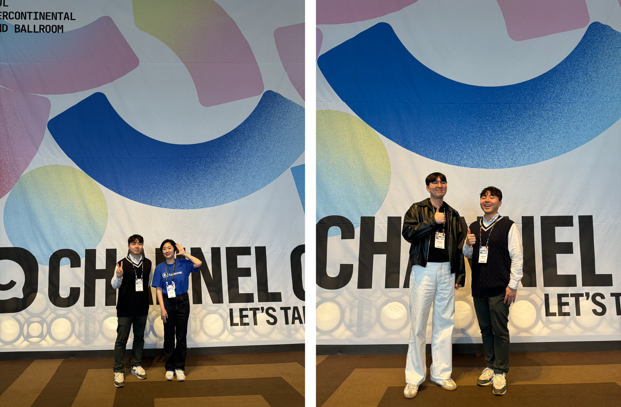 늘 에너지 넘치시는 채널톡 로사님, 인덴트의 BDM 오웬과 한 컷