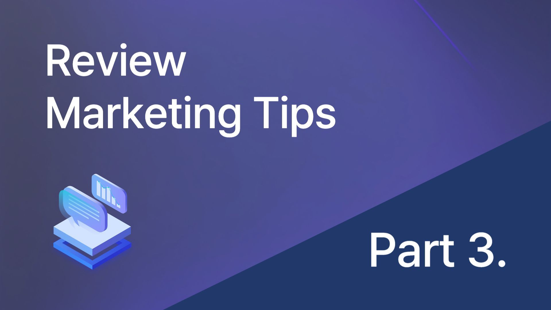 구매 전환율을 높이는 리뷰 마케팅 전략 3편, 리뷰 노출 관리와 분석 