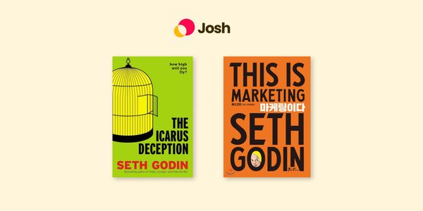 11월은 세스 고딘과 함께 <이카루스 이야기> <마케팅이다>