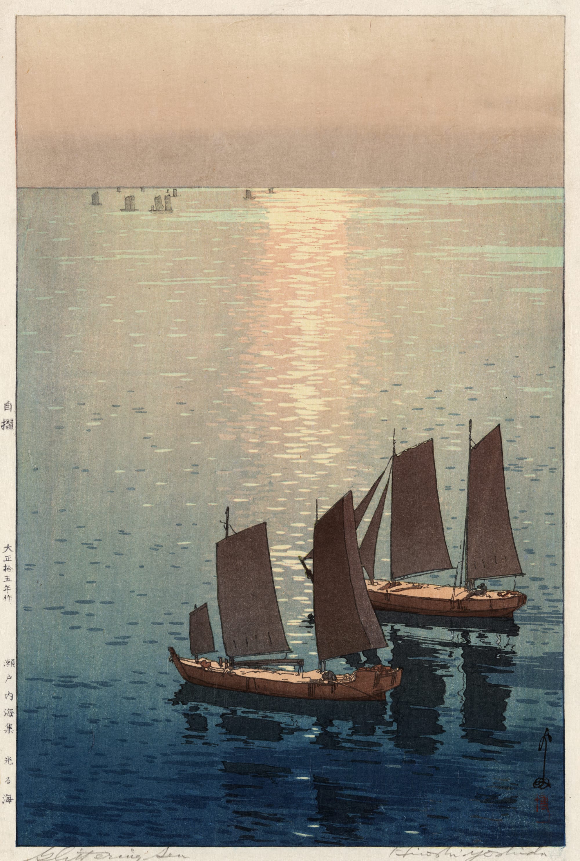 Print shows two sailboats under full sail. water is shining in the setting sun.