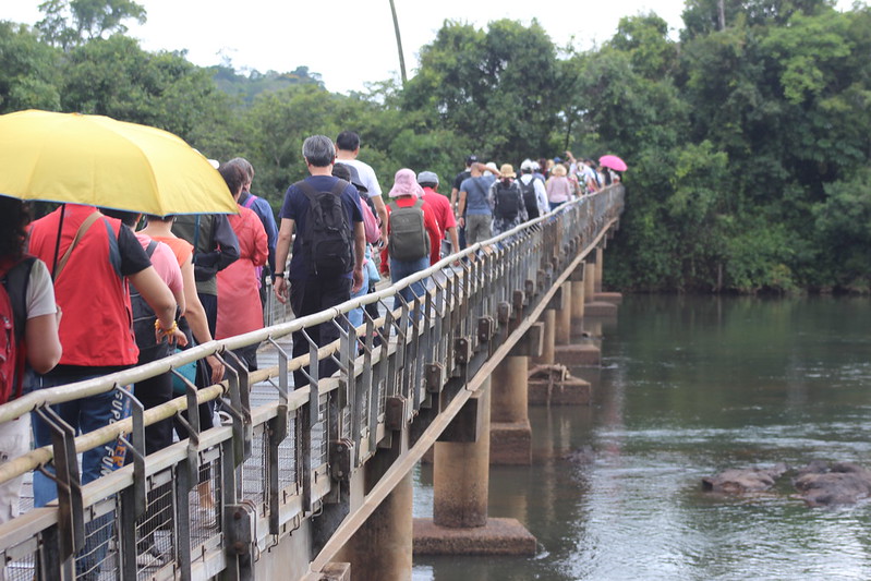 Argentinian Iguazú Falls