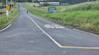 End of awesome downhill, Moumoukai Hill Rd