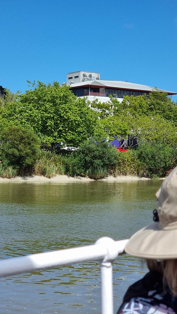 Whanganui Computer Building