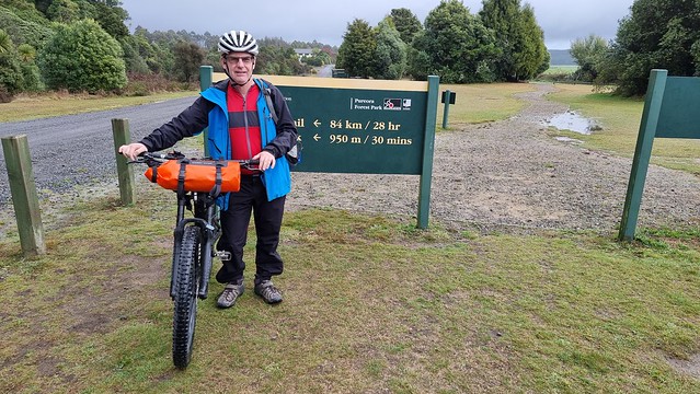 Timber Trail Start, Pureora Village