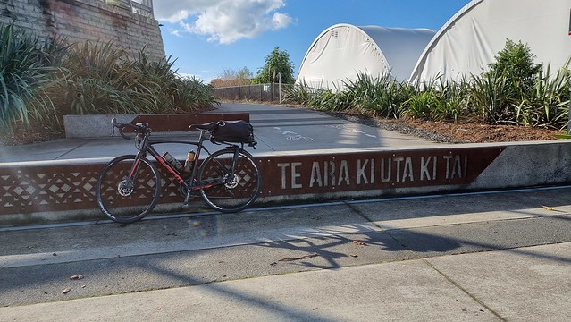 Ti Ara Ki Uta Ki Tai Path