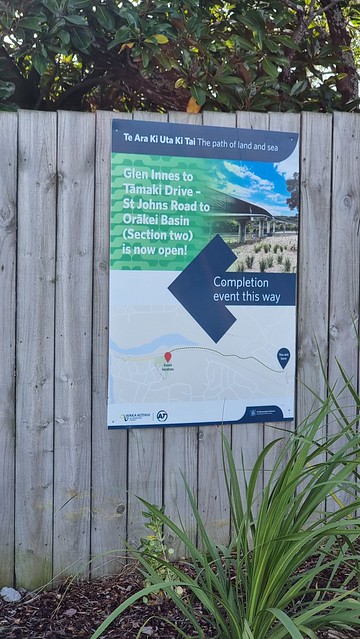 Ti Ara Ki Uta Ki Tai Path