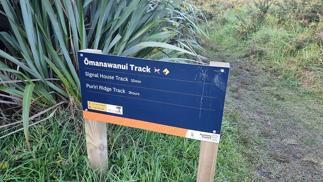 Ōmanawanui Track Whatipu