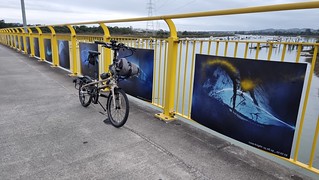 Pinhole Camera Art, Whau River, SH16 North Western Path