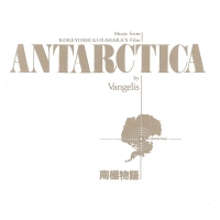 Vangelis_Antarctica_album_cover