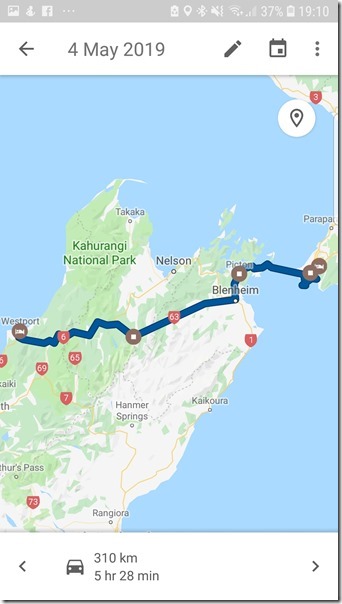 Today's Journey