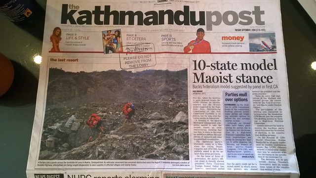 The slip on our route