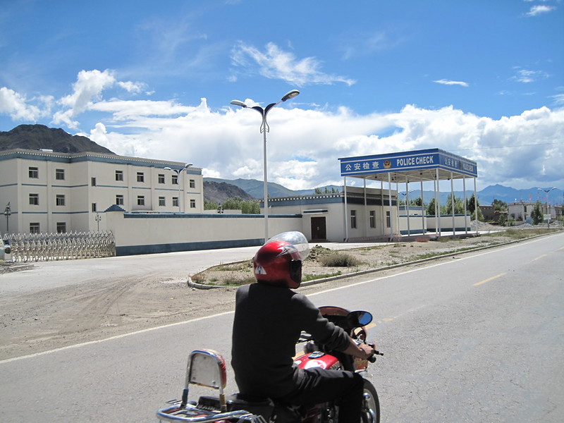 Police check point, couldn't photograph one in use...