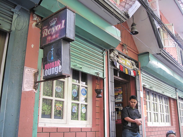 Hookah Lounge, not...