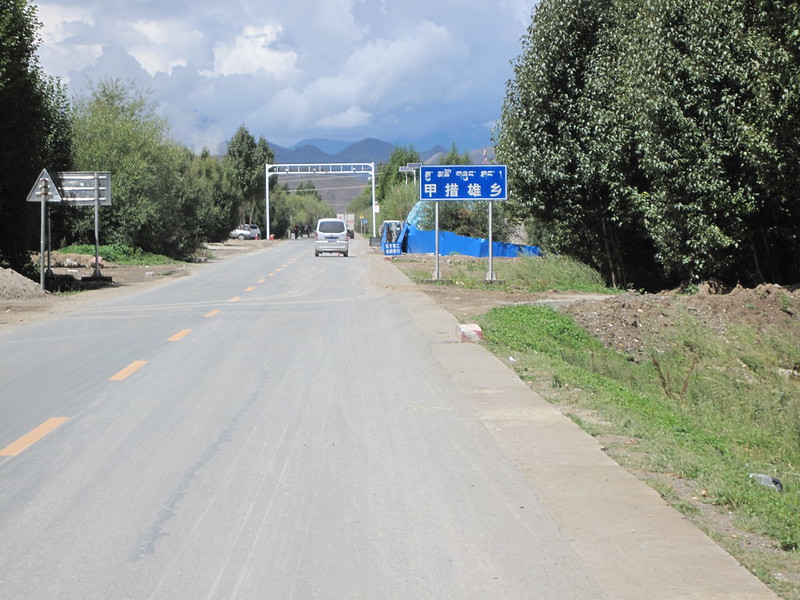 This gantry photographed every vehicle...