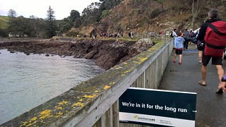 DUAL 2015 Mountain Bike Ride