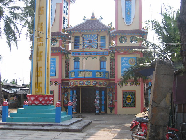 Temple