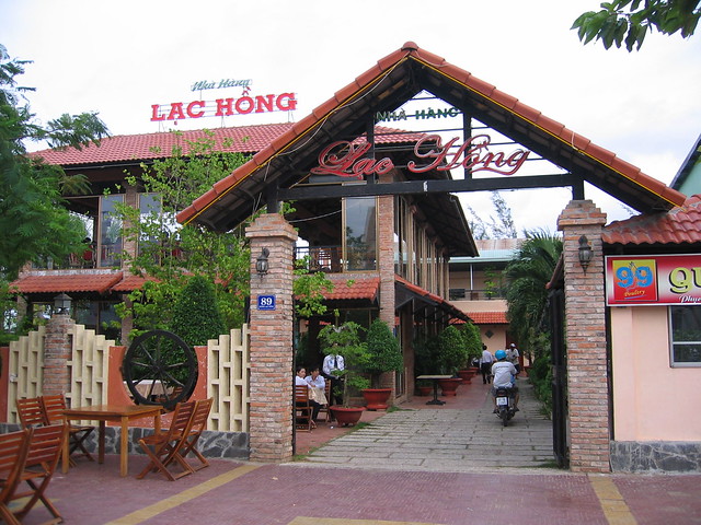 Site of a very nice lunch