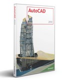AutoCAD 2010 boxshot