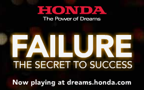 Honda_Failure