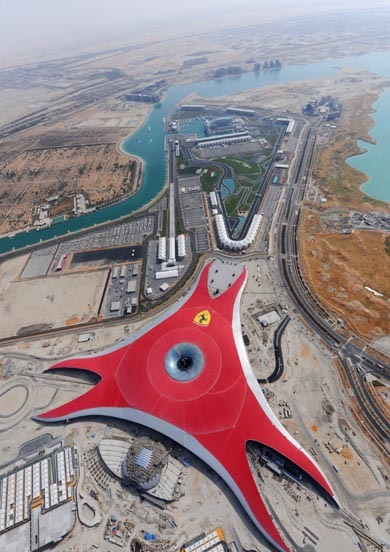 FerrariWorld