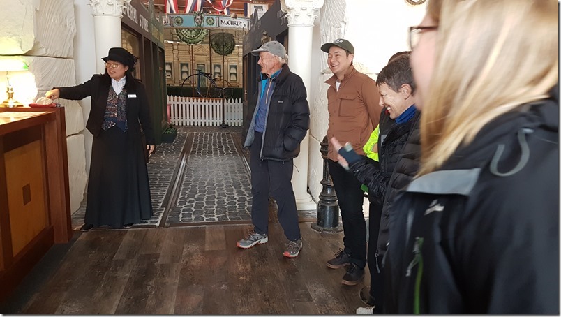 Whitestone City Heritage