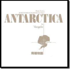 Vangelis Antarctica Cover