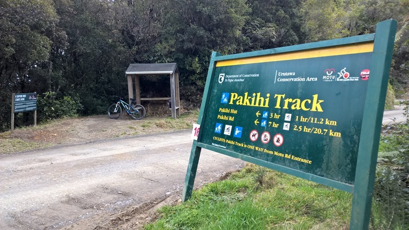 WP_20160824_12_33_06_Pro