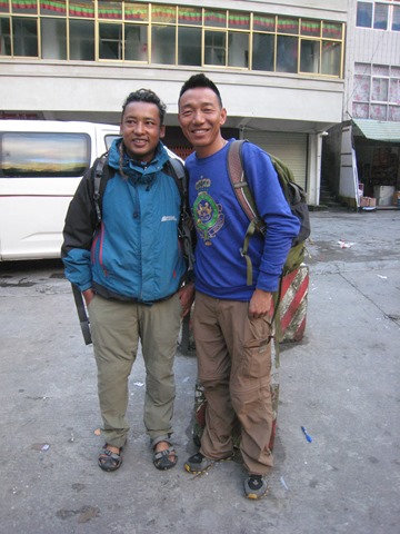 Tashii and Tsujiang