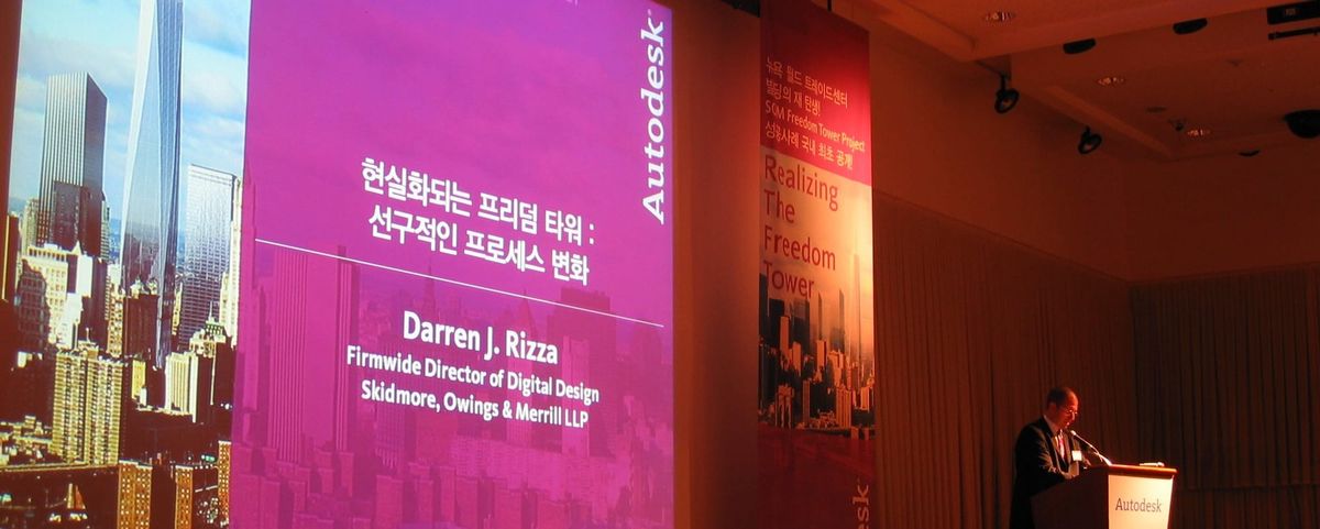 Realising the Freedom Tower: Pioneering Process Change - Darren J. Rizza - Skidmore, Owings & Merrill LLP