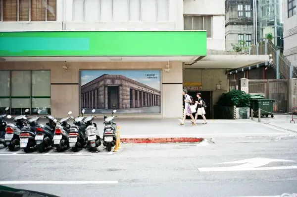 Exhibition in Taipei