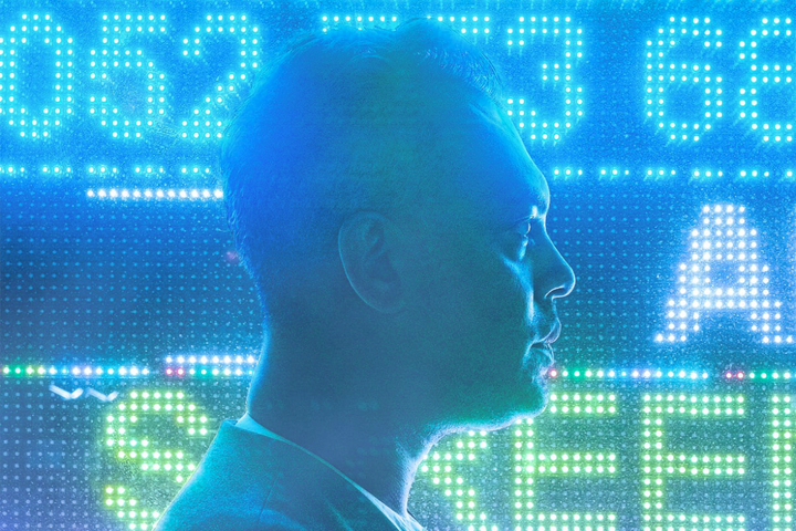 Shumon Basar on Challenges of Building a New Type of Institution Between Physical and Virtual