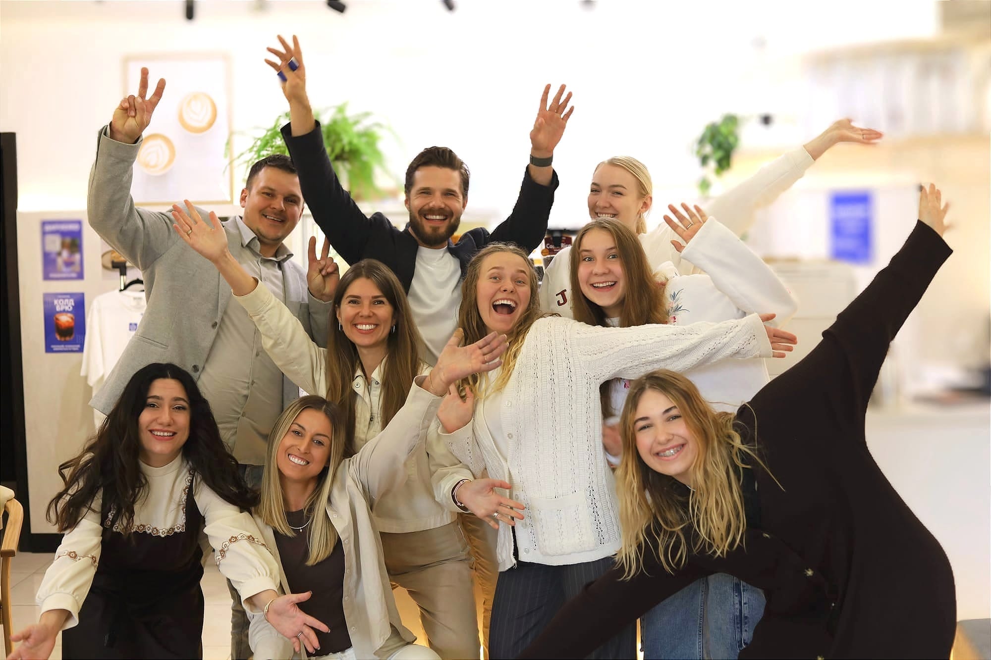 Opportunity to Give! (Kultura)