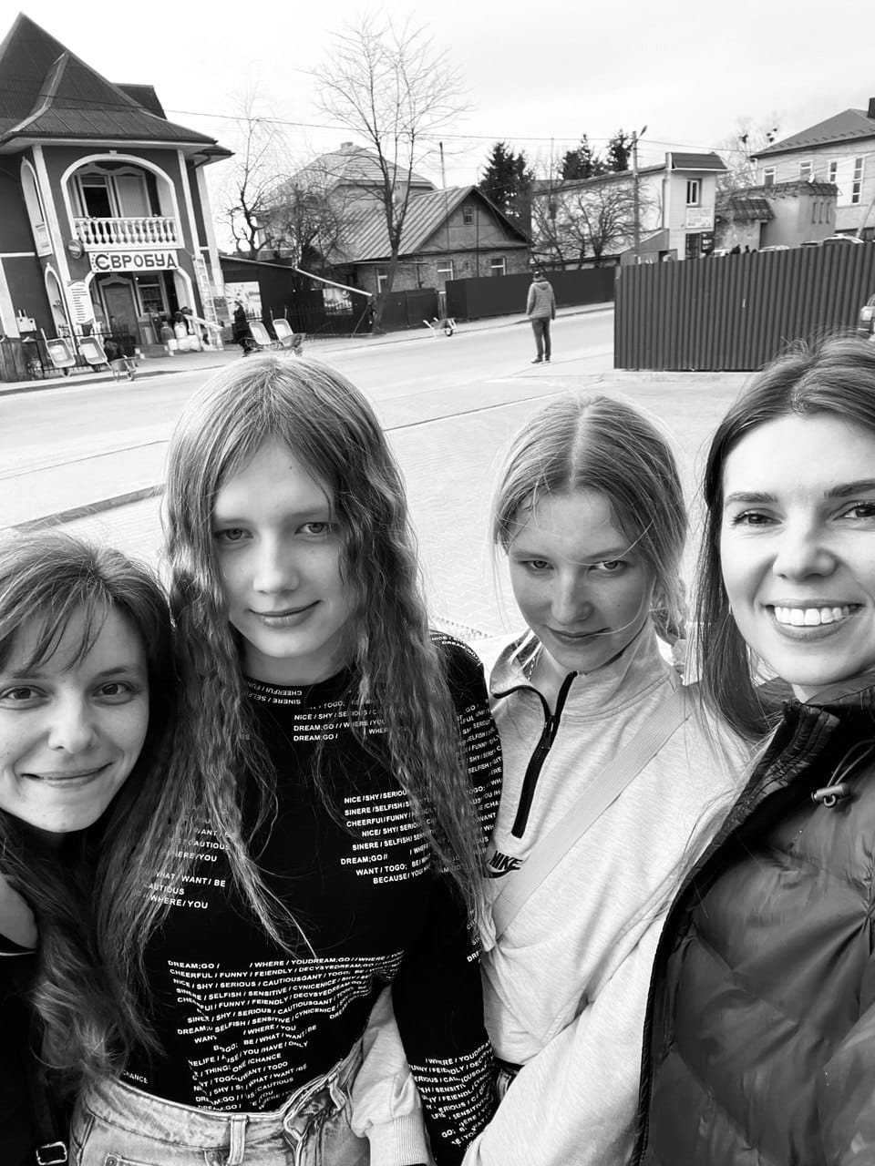 Friends and mentors
