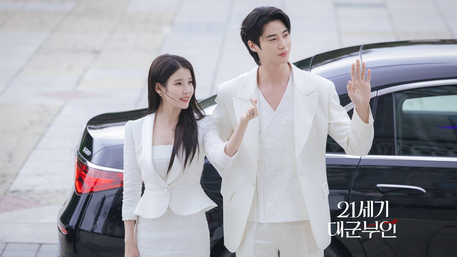 Kdrama Perfect Crown Review IU, Byeon Woo-seok - kdramaomo