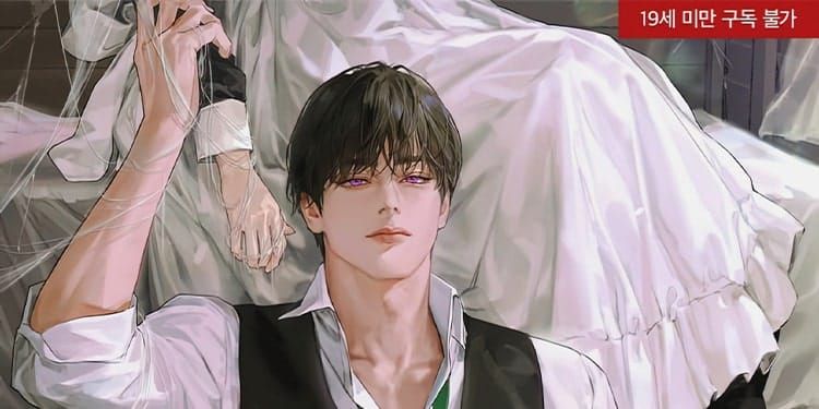 ST Chapter 1