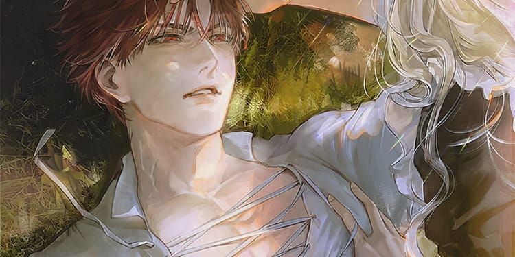 TRHK Chapter 1