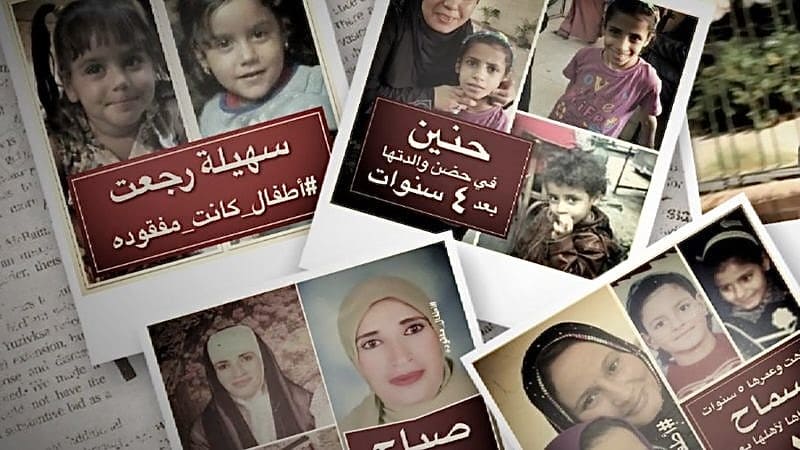 The Missing Children Facebook page: Web scraping Facebook for AI and data labeling