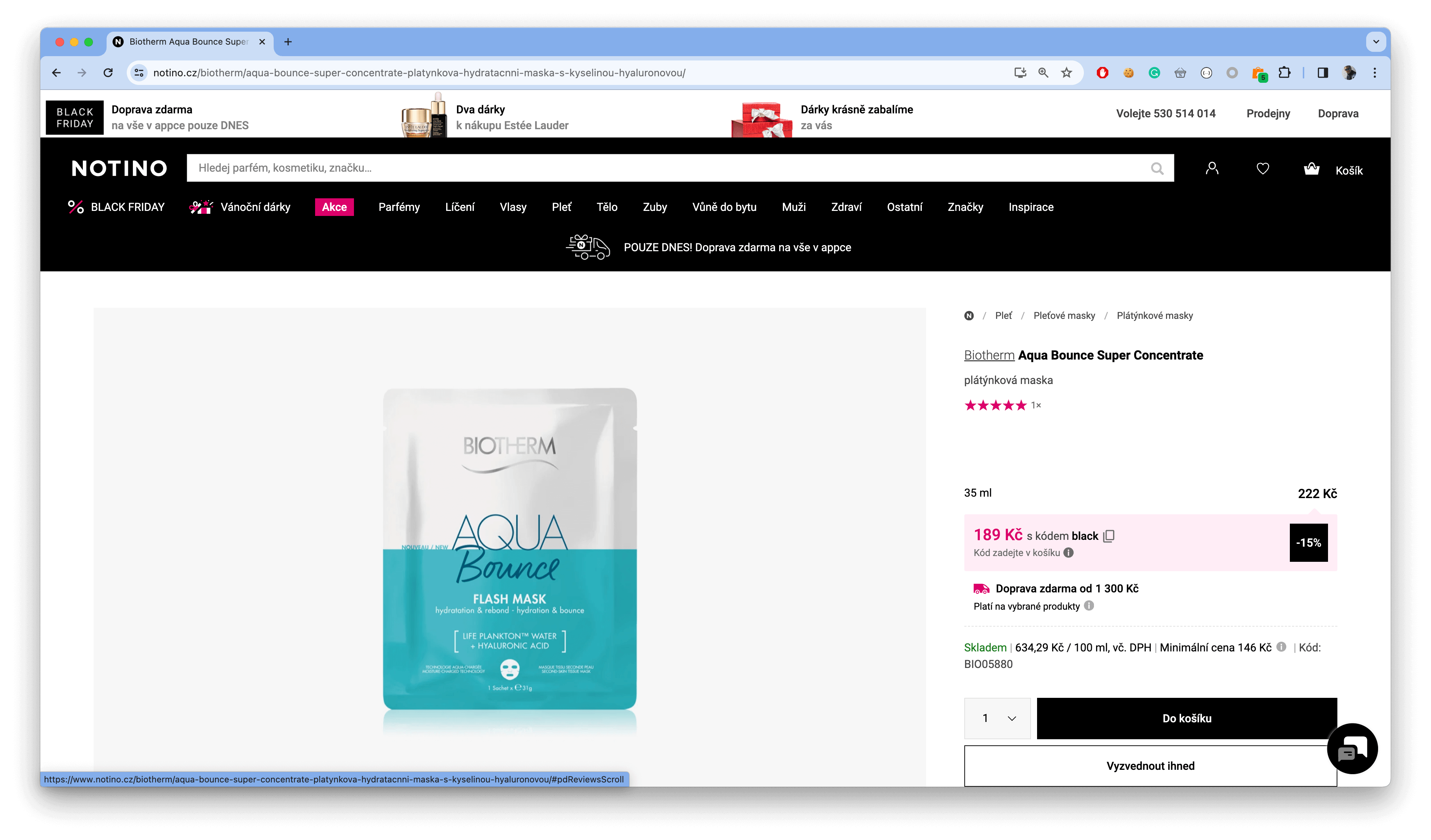 Discount coupons changed during Black Friday 2023