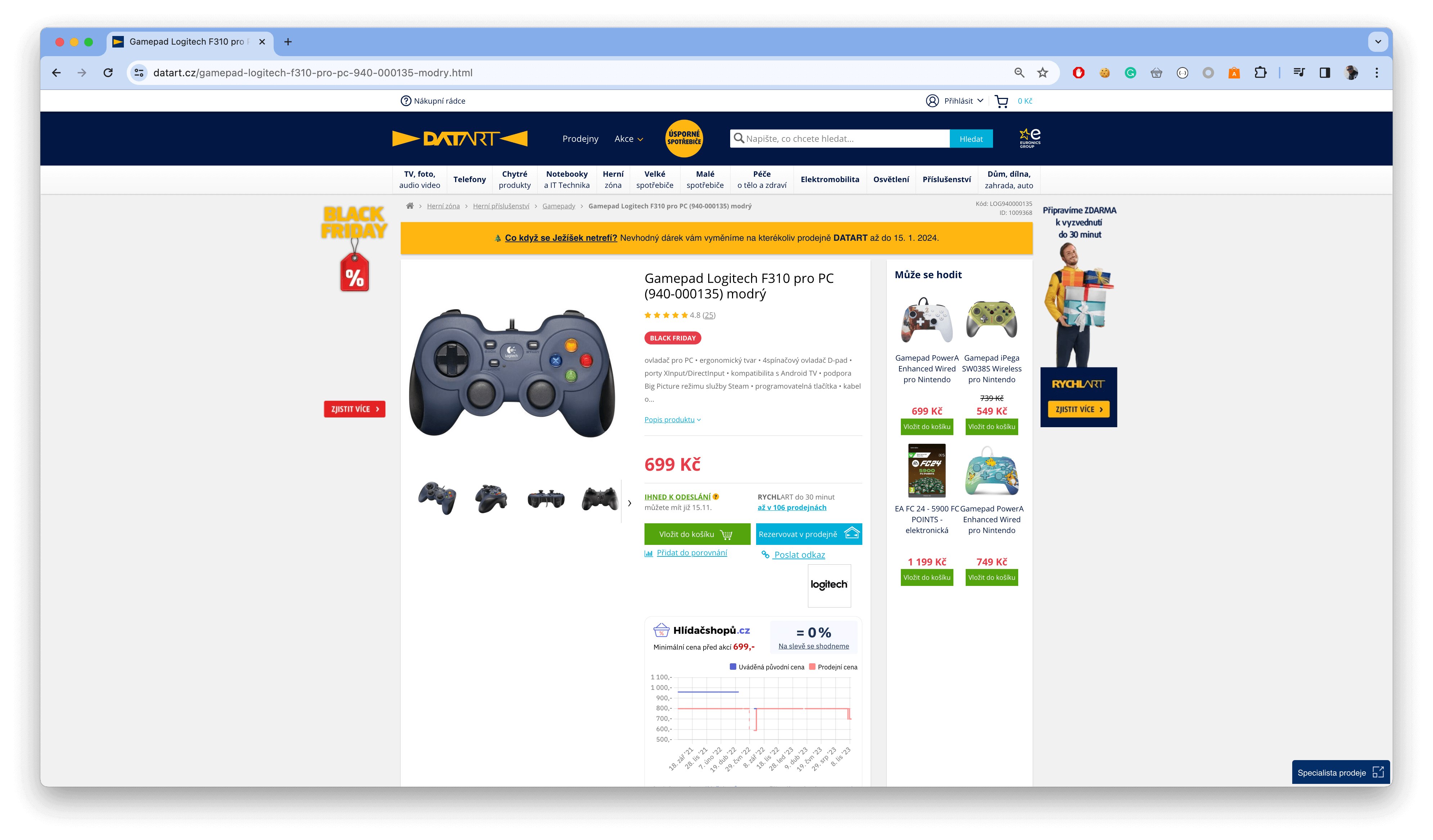 Datart.cz does not give a minimum price before Black Friday 2023.