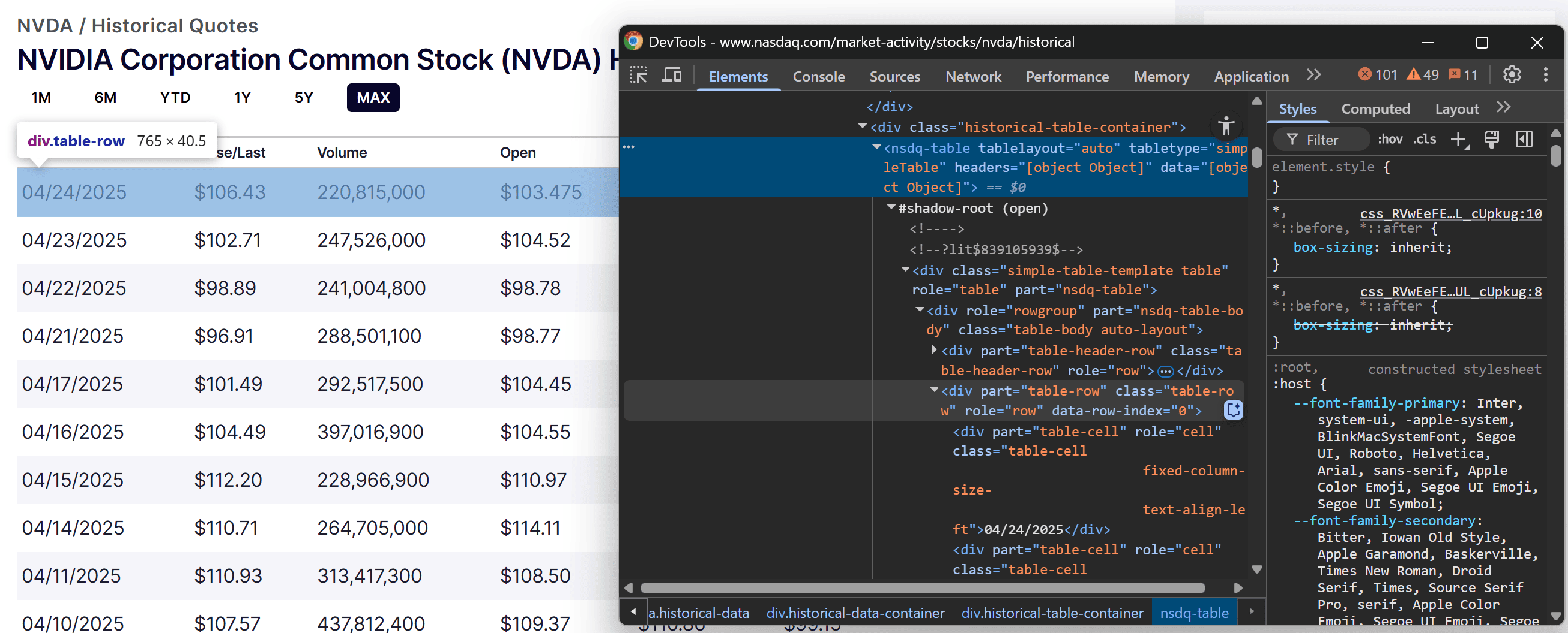 Inspecting a table’s row
