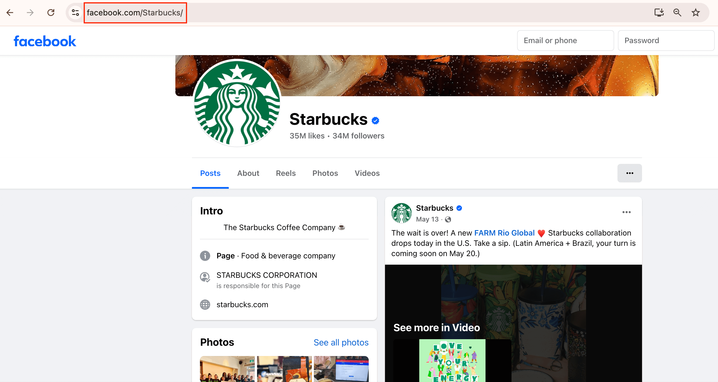 Facebook Page of Starbucks with a highlighted URL