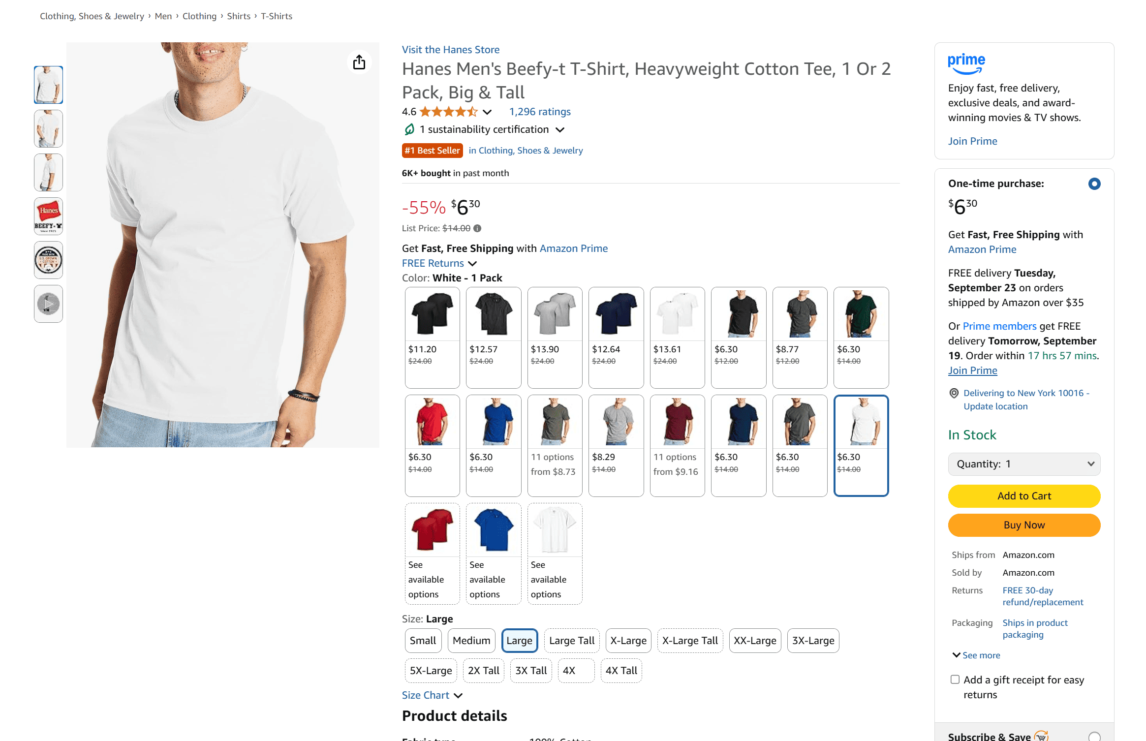 An example of a highly complex Amazon product page with a lot of custom info elements