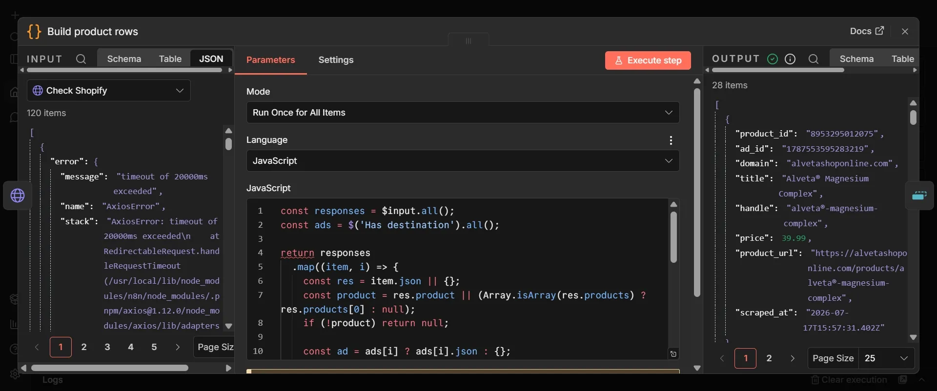Build product row node
