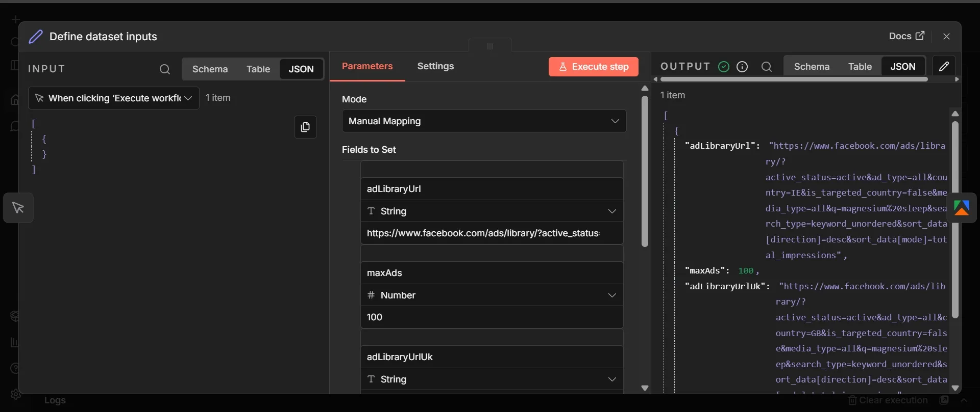 Define dataset inputs node