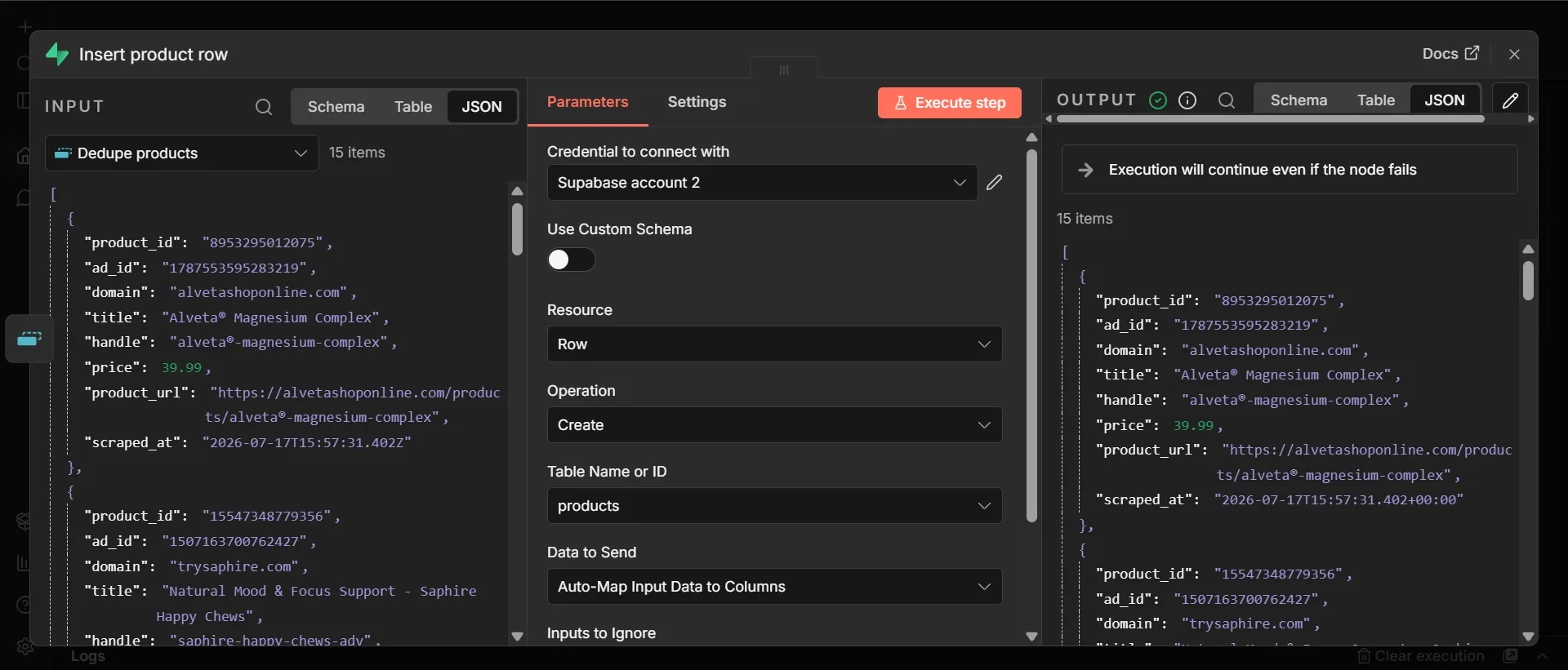 Insert product row node