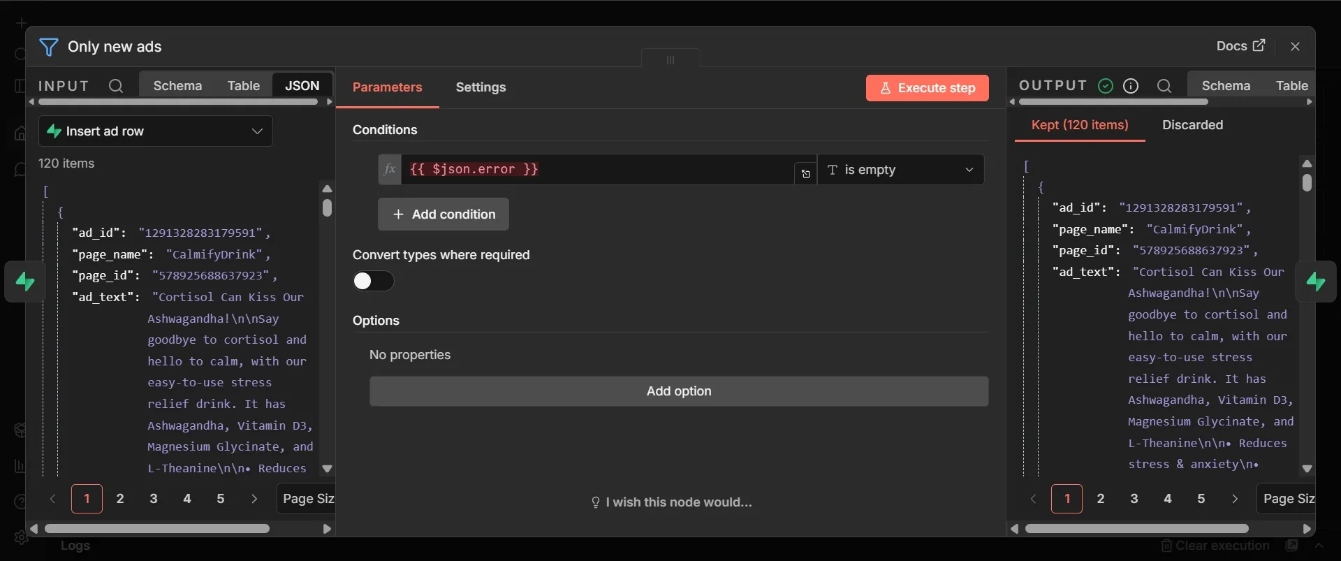 Only new ads node