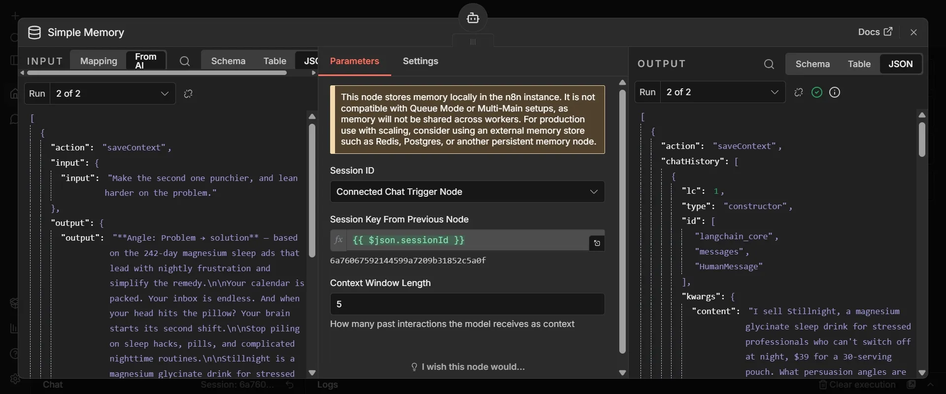 Simple memory node