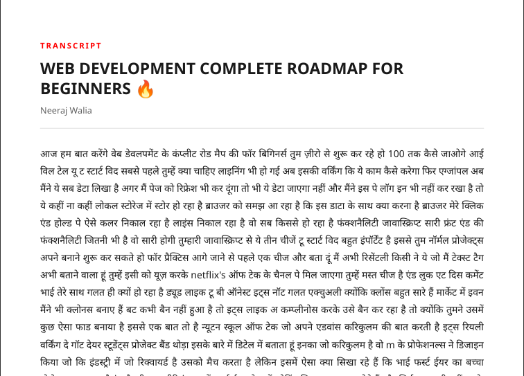 "Generated PDF transcript page showing clean Hindi paragraphs rendered correctly with WeasyPrint"
